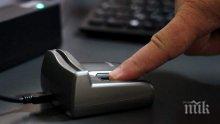 Партията на Радан откраднала брутално идея на Реформаторския блок