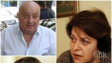 САМО В ПИК И "РЕТРО"! Татяна Дончева: Няма да се върнем в БСП на олигарсите Гергов и Добрев! Тома Томов, Елена Йончева и Нона Йотова не стават за законотворци