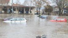 СЕЛО БИСЕР ВЪСТАНА! Хората бойкотират решението на прокуратурата да обвини бившия областен управител за наводнението