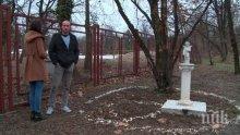 Близките на затрития в Борисовата градина Георги проговориха след ареста на Йоан Матев: Не искаме убиецът да се върне скоро в обществото