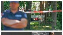 РАЗКРИТИЕ! Приятелката на убития Георги първа съобщила за арестувания Йоан Матев