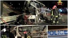 ТРАГЕДИЯ В АРЖЕНТИНА! Два автобуса се удариха челно - 13 загинаха, 30 ранени