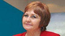 Проф. Донка Байкова с важно предупреждение за постите