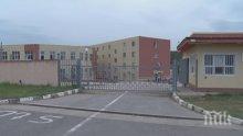 Лагерът в Пъстрогор гълта 2,24 млн. лева