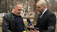 Златният скункс догони Слави Бинев за трансфера в ДПС