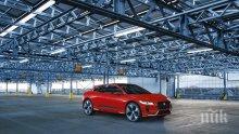 „Ягуар I-PACE” превзема улиците преди дебюта си в Женева