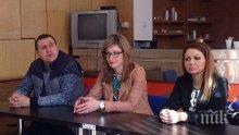 Екатерина Захариева: ГЕРБ има конкретен план за вдигане на всички пенсии