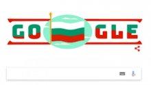 Google поздрави България за 3 март