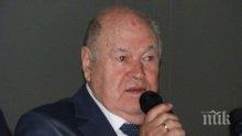 ТЪЖНА ВЕСТ! Почина генерал-лейтенант Стоян Андреев