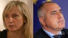 ЕКСКЛУЗИВНО! Елена Йончева в сензационно интервю за ПИК и "РЕТРО": Борисов е лъжец! Не са ме отвличали в Сомалия - ето цялата истина за платените 2 млн. лв. и френската връзка