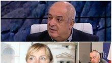ЕКСКЛУЗИВНО В ПИК! Топразузнавачът Димитър Иванов с експресен коментар за скандала между Борисов и Йончева