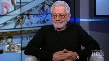 ПРЕМИЕРА В ПИК TV: Недялко Йорданов лови НЛО в странджанско село