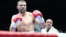 Официално: Тервел Пулев се качва на ринга на 28 март
