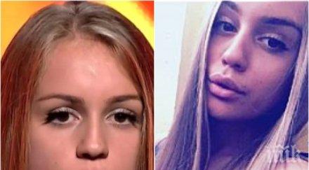 СЛЕД ПРОВАЛ В "Х ФАКТОР"! Българска красавица лъсна в порно, самозодовалява се с четка за коса (ВИДЕО/СНИМКА 18 +)
