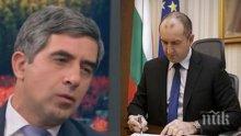 БОМБА! Плевнелиев изригна чутовно срещу Радев: Много ме притеснява по три параграфа, трябва да преосмисли тезите си! ДАНС да действа с Русия, защото тя се меси в политиката ни – имам доказателства!