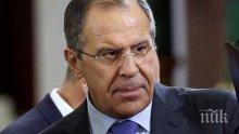 Външните министри на Русия и Япония започнаха преговори в Токио