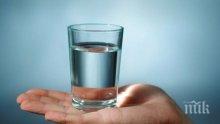 ПОЛЕЗНО! Как да уловим негативните енергии у дома само с една чаша вода