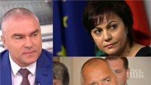 ИЗВЪНРЕДНО! Марешки проговори за коалиция след изборите! БСП фаворити за подкрепата на бизнесмена