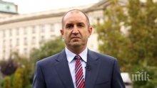 Румен Радев на церемония за юбилея на административните съдилища, вицето му на дипломиране при студентите