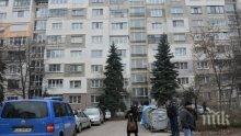 ПРОБЛЕМ! Майка с две деца остана на улицата