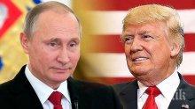 Тръмп нарече Путин "костелив орех"