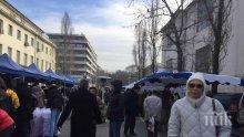 ВАЖНО ЗА СОФИЯНЦИ! Започва пролетният фермерски пазар