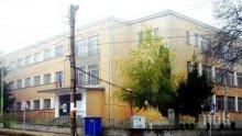 КОШМАР! 8-годишни момчета се биха в Исперих! Едното е в болница след жесток удар в корема