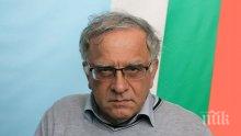 Последно от ЦИК: Избирателната активност може да надвиши тази на президентските избори