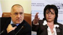 ИЗВЪНРЕДНО В ПИК! ГЕРБ дърпа стремително на червените с 2 процента - вижте резултатите към 15 ч
