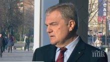 КУЛТОВ! Румен Петков след поражението на АБВ: Освен от парламента, излязохме и на припек