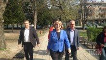 Цачева даде гласа си в Плевен (СНИМКА)