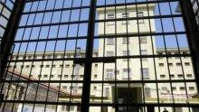 Сливенския затвор първенец по вот