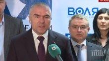 Марешки с първи коментар след изборите: Ще видите мъдростта и красотата, които ще вкараме в парламента