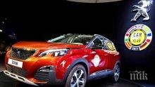 „Пежо” 3008 грабна приза „Автомобил на годината 2017”