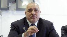ИЗВЪНРЕДНО В ПИК! Борисов разкри има ли натиск от Европа за създаването на правителство
