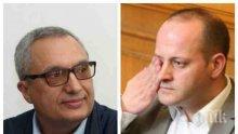 САМО В ПИК И "РЕТРО"! Костов свалил Радан Кънев с кървав SMS - Командира готвел пенсиониране за затъналия в дългове лидер на ДСБ и „Нова Република“