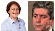 САМО В ПИК И "РЕТРО"! Екшън и вляво след изборите - Татяна Дончева бие дузпата на Първанов