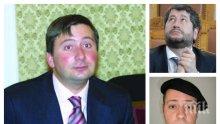 ИЗВЪНРЕДНО В ПИК! Прокопиев пелтечи за скандалната стенограма - призна, че е близък с Христо Иванов, Радан Кънев и Плевнелиев (ОБНОВЕНА)