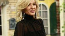 СТАРОСТ-НЕРАДОСТ! Гала чукна 50 и хукна да опъва бръчки на аванта