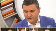 ИЗВЪНРЕДНО! Владислав Горанов разкри – ще има правителство с патриотите, но нямаме сделка за пенсиите