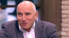 Как се става успешен мениджър? Ето съветите на роден топбанкер
