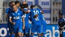 Верея е последният полуфиналист за Купата на България