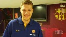 След Стоичков! Още един българин прави супер кариера в Барса?
