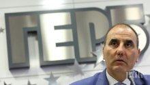 Цветан Цветанов: Благодарение на вашия труд, ние, българските граждани, живеем в правова страна