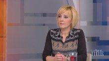 Мая Манолова си показа яйцата (СНИМКИ)