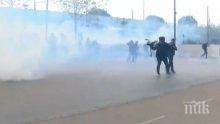 Повече от 400 души са задържани по време на протестите във Венецуела