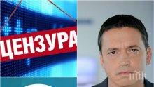 ПЪРВО В ПИК! Нова тв с официална реакция след пресконференцията на Слави и Васил Иванов!
