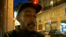 ИЗВЪНРЕДНО! Терористът в Париж стрелял с „Калашников“