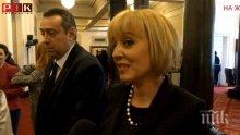 САМО В ПИК TV! Мая Манолова пак захапа Радев за гласуването в чужбина