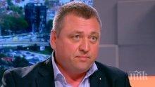 Депутат от ДПС предупреди: Изолирането на движението не е здравословен процес!